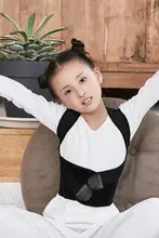 背中サポート用透湿メッシュストラップ【男女兼用・姿勢矯正】