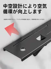 テレビボックス収納ラック【穴あけ不要・隠し収納・モニター上用】