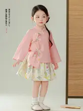 新中式古風ワンピース【女児用・春秋向け・国風デザイン】（セットアップ対応）
