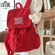 レディース旅行用リュック【軽量・高級感あるレッド・肩掛け対応】
