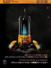重力星球G5 Bluetoothスピーカー【ワイヤレス・ポータブル・デスクトップ用】