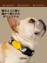 犬用首輪とリードセット【小型から大型犬用・コーギー・フレンチブルドッグ・テディベア】（セットアップ対応）