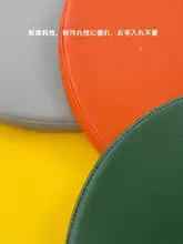 円形メモリーフォームクッション【滑り止め・薄型・キャットベッドにも最適】