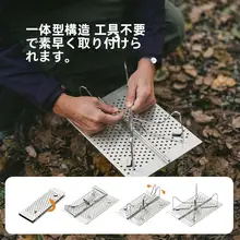 超軽量折りたたみテーブル【アウトドア・持ち運び便利・キャンプ用】