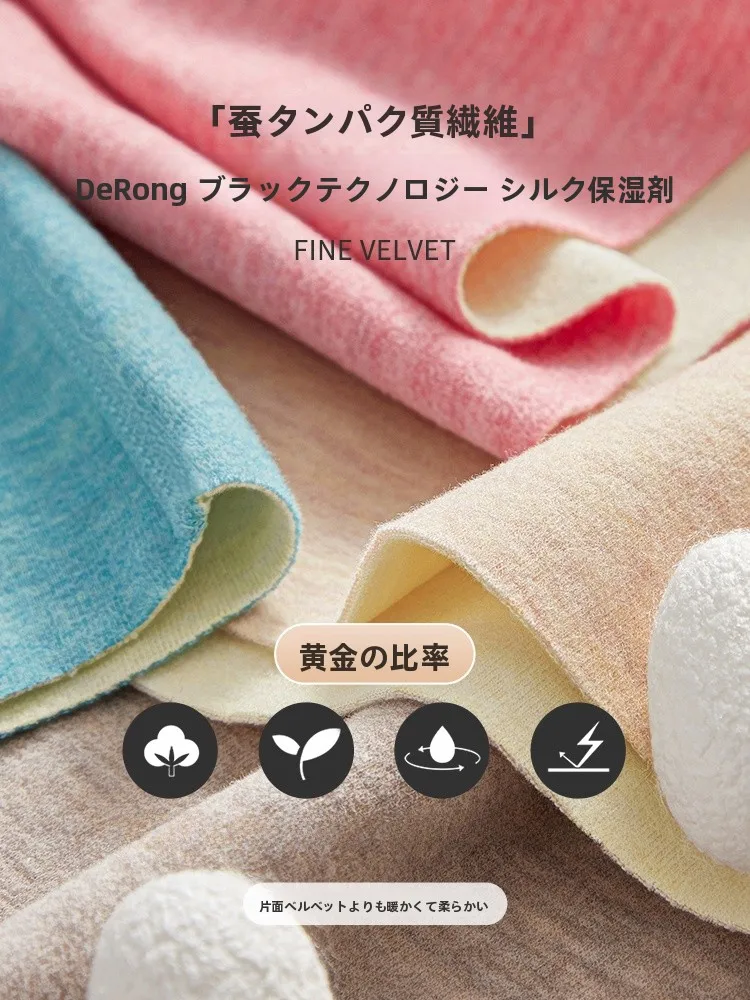半袖インナーに見えてもいいものって、どんなもの？