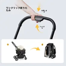 軽量折りたたみ式ペットカート【猫・小型犬用・お出かけ便利】