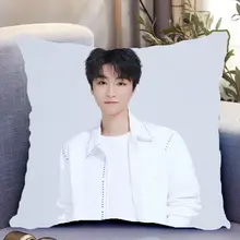 TFBOYS デザインの両面抱き枕【クッション・枕芯付き・ギフト】