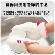 便利なキッチン清掃用具【生活雑貨・収納便利】