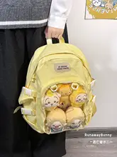 透明デザイン 大容量学生用リュックサック【日常・マンガイベント用・ふんわり素材】