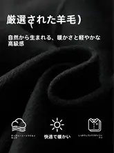 100%ウール ダブルフェイスコート【ロ ング・バッファローボタン・女性用】