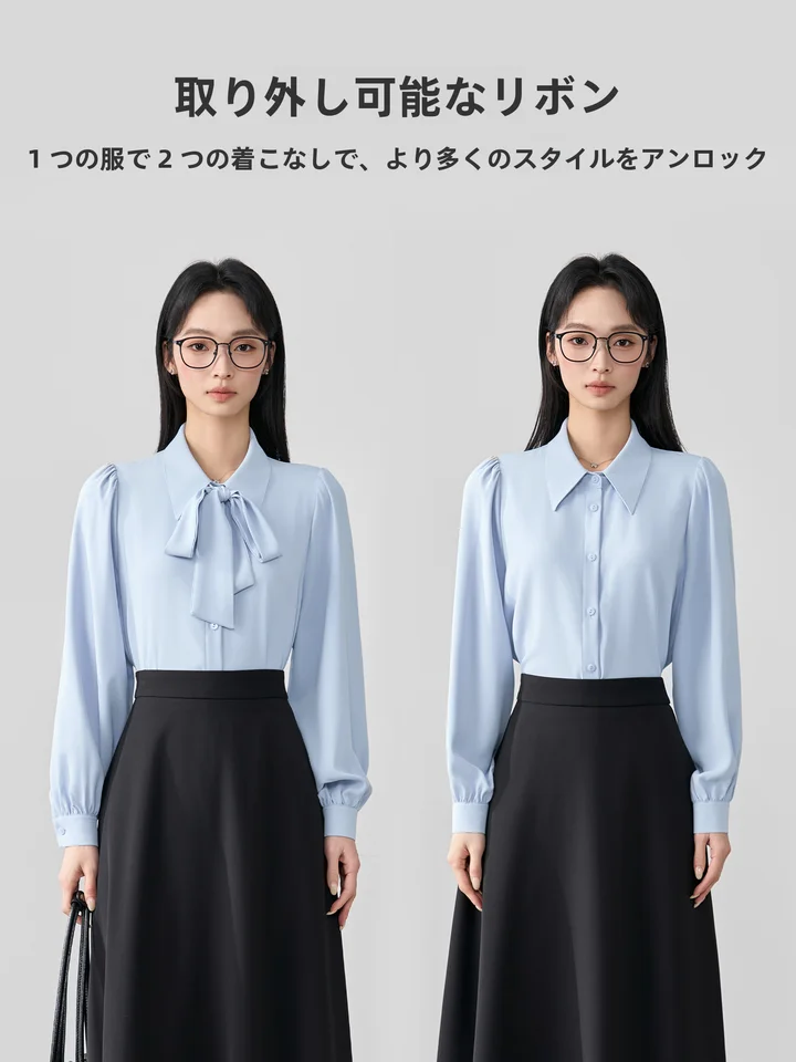 ブルーシフォンブラウス【女性用・ビジネスシーン・面接対応・ジャケットインナー】（セットアップ対応）