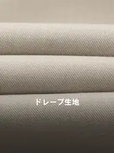 カジュアルなカキ色のメンズジャケット【春秋用・スタイリッシュデザイン・ビジネス対応】