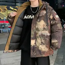 迷彩コート 男性 冬用 防寒着 フード付き 厚手