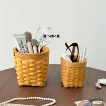 ペン立て 卓上収納 編み込み ヴィンテージ インスタ映え おしゃれ メイクブラシ 文房具 学生 デスク周り
