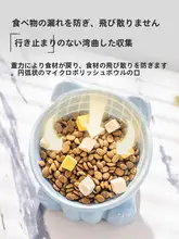 猫用陶器製給餌・給水ボウル【首輪保護・倒れにくい設計】