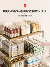 透明収納ボックス【アクリル製・キッチン用・デスク整理】