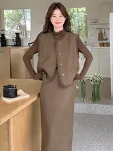 カジュアルな雰囲気のコーヒーカラー小香風コーディネート【フレアスカート・三点セット】（セットアップ対応）