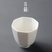 白磁製八瓣梅花茶杯【個人用・定窯陶器・お茶の時間に最適】