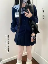 女性用JK制服 水色セーラーシャツとスカートの半身スカート【日系・ショートスリーブ】（セットアップ対応）