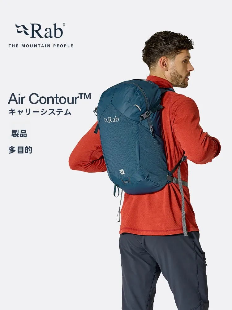 軽装登山で背負うべき1本のバックパックは？
