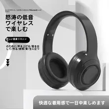 高性能寝るための防音耳栓【側寝対応・耳を傷めない・超静音設計】