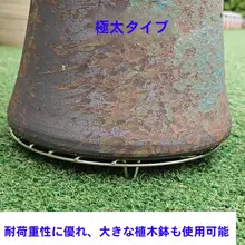 不锈鋼製プランター用排水トレイ【底上げ・通気性・根腐れ防止】
