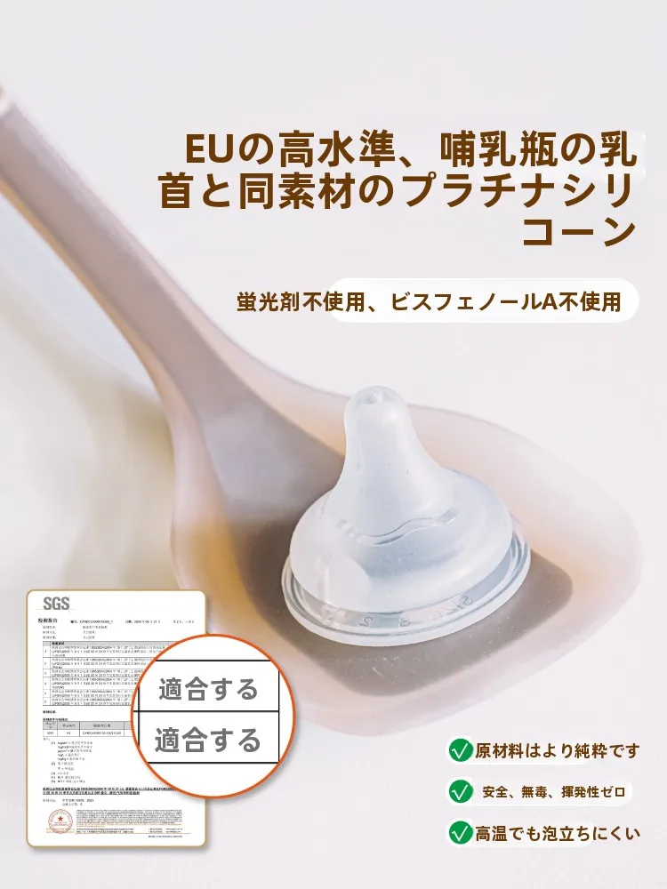 ステンレススチール製スープレードルとスパチュラの2点セット：耐高温・家庭用キッチンツールの実用性と使い分け