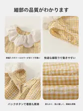 赤ちゃん用夏のワンピース【薄手・お祝い用・可愛いデザイン】
