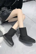 Warrior 冬用中筒ブーツ【加毛保温・女性用・防寒】