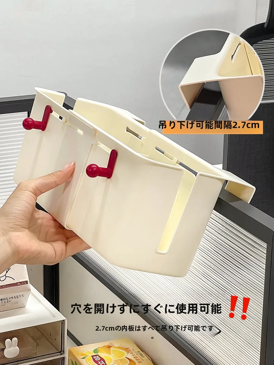 デスク用ハンギング収納ボックス：オフィスデスク周りの整理効率を最大化する収納ソリューション