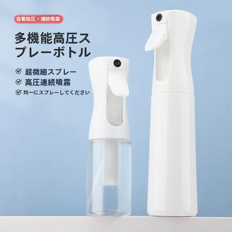カード型アルコールスプレーとは？初舍 マルチナノスプレーの実用性と使い分け