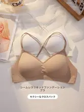 細いストラップで背中が美しい、下着年女性向け小胸プッシュアップ薄型ブラ