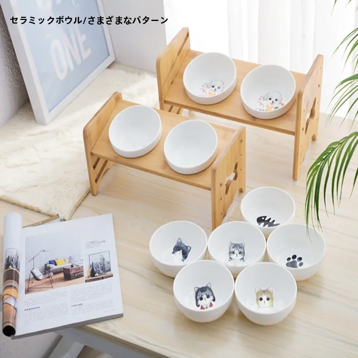 猫飼いが買ってよかったもの・悪かったもの正直に言う｜水飲みボウルの実測ガイド