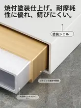 洗面所用 歯ブラシスタンド【口杯・歯磨き粉置き・電動歯ブラシ収納】
