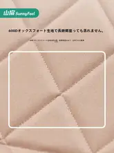 SunnyFeel アウトドア折りたたみ椅子【2人用・キャンピング・リクライニング・ソファスタイル】
