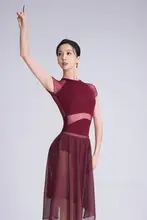 バレエダンス練習着【女性用・ボディスーツ・ヨガ対応】