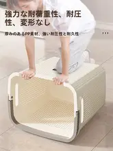 家庭用 収納カゴ【バスルーム・洗濯物入れ・コンパクトデザイン】
