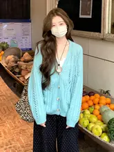 極上の柔らかさのマイハイ毛透かし編みカーディガン【春夏用・ゆったりシルエット】