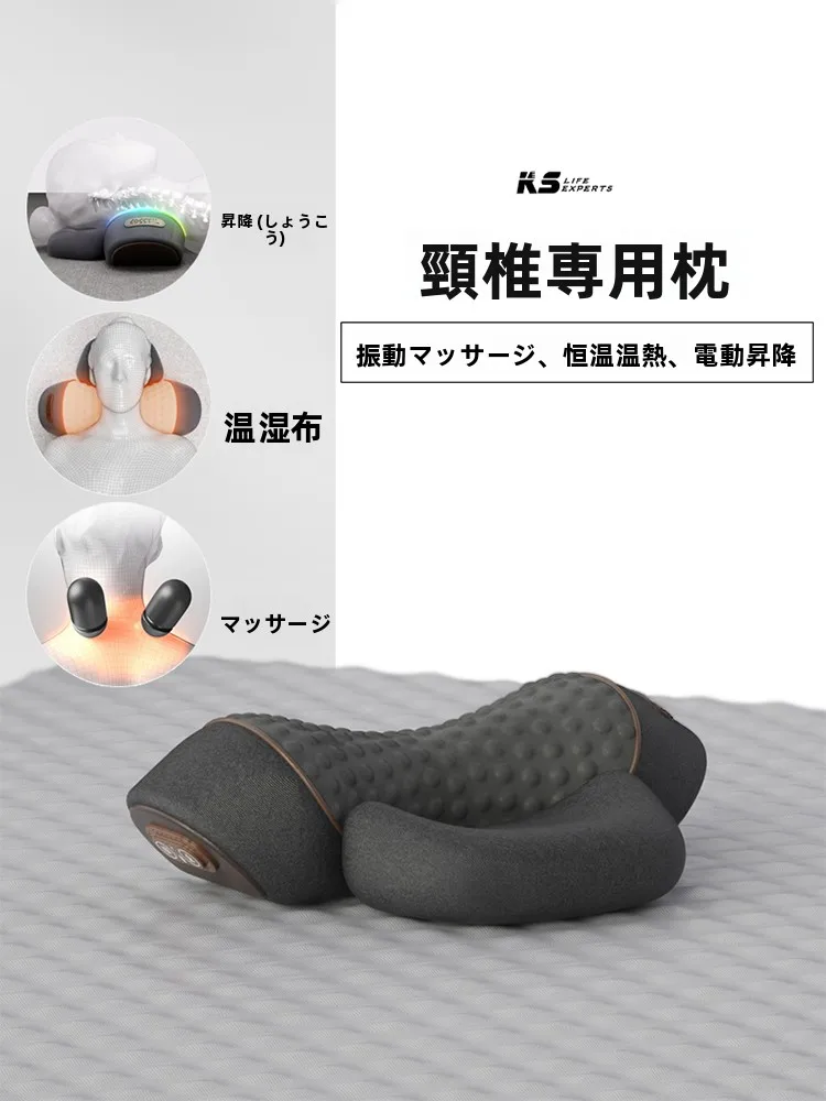 睡眠の質を上げるおうち時間アイテムを効果別に比較して教えてください（予算目安つき）