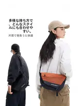 防水リフレクター付き斜め掛けバッグ【ユニセックス・カジュアル・スポーツ用】