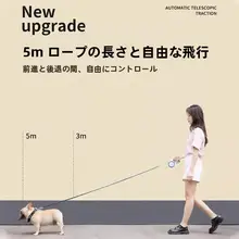 hipidog 犬用自動伸縮リード【小型犬・中型犬・大型犬対応・ペット用品】