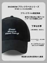 韓国風 ボールキャップ【ソフトトップ・ユニセックス・カジュアルデザイン】