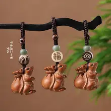 天然桃木製 生肖マウスキーホルダー【黒檀木・かわいいデザイン】