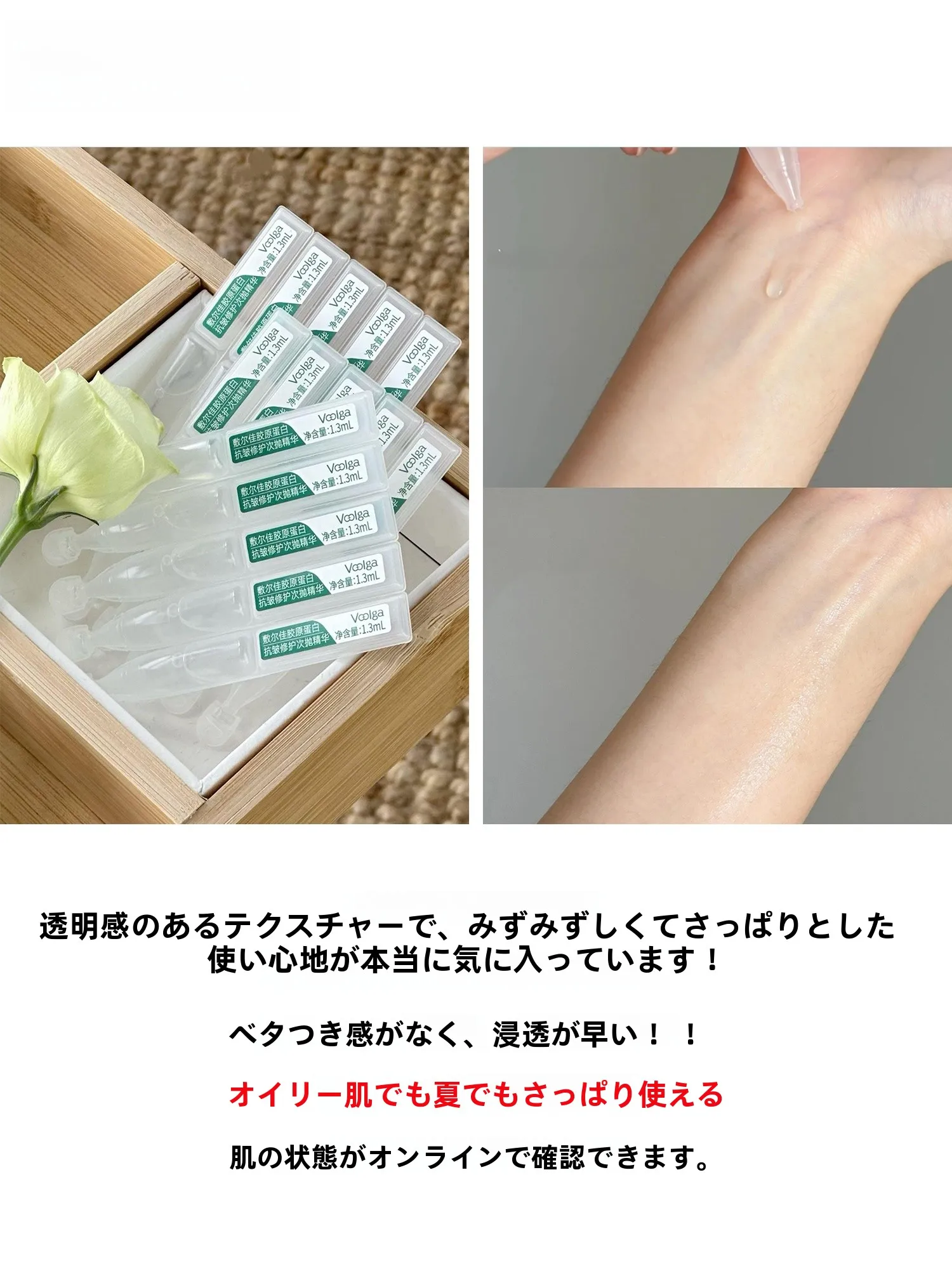 1000円から2000円で贈る美容プレゼントは、本当にしわ対策に効果的？