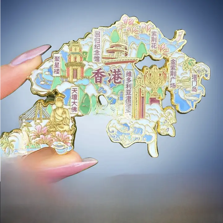 香港・マカオの都市地図デザイン金属製マグネット【お土産・高級感あり】