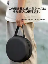 MOUNTAINHIKER カセットコンロ アウトドアバーナー 折りたたみ式 防風設計 高出力 キャンプ アウトドア 登山 防災
