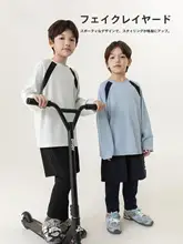キッズ ボーイズ パンツ フェイクレイヤード クロップド丈 ストレッチ スポーツ トレニングウェア 春 秋 「oddtails」