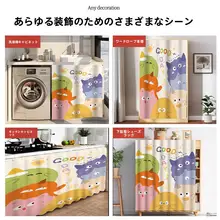 鏡用防塵カーテン【ドレッサー・衣類収納・洗面所用・穴あけ不要】