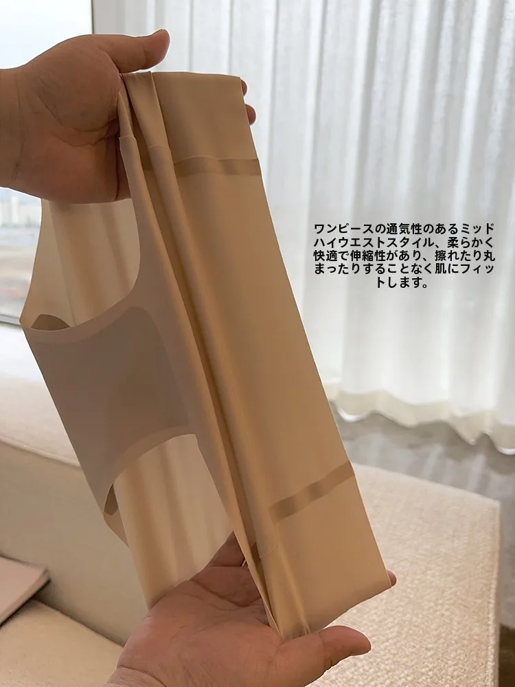 極上の柔らかさ！夏用透湿三角ショーツの使い方と機能解析
