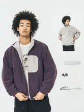 リバーシブルジャケット【秋用・レトロスタイル・フリース素材】（セットアップ対応）